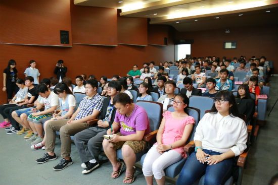 5会议现场1 陈云鹏摄.jpg