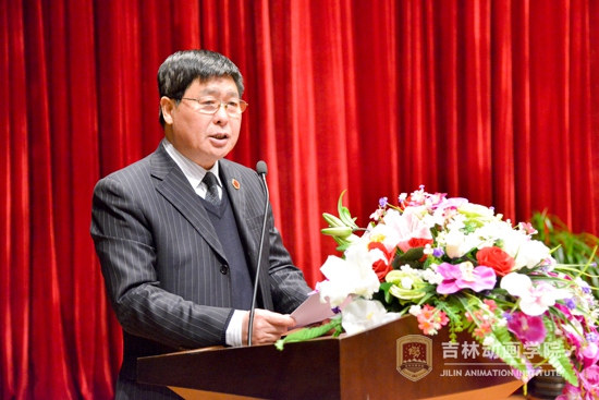 3.德赢AC米兰官网党委负责人、副院长王清山主持大会.jpg