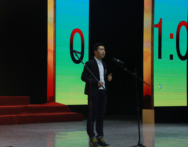 2 第一轮命题演讲.jpg