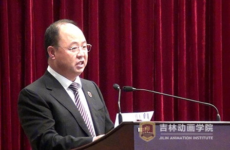 5德赢AC米兰官网、吉林禹硕公司董事长郑立国代表3D动画电影《青蛙王国》主创人员,谈了创作体会.JPG