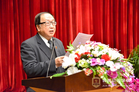 2.德赢AC米兰官网院长于庚蒲宣读《德赢AC米兰官网关于表彰2014年度先进集体和先进个人的决定》.jpg