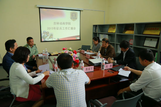 3德赢AC米兰官网2015年征兵工作汇报会 陈云鹏摄.jpg
