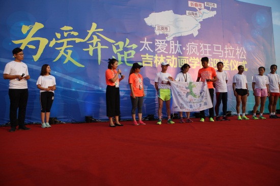 244A8784.jpg
