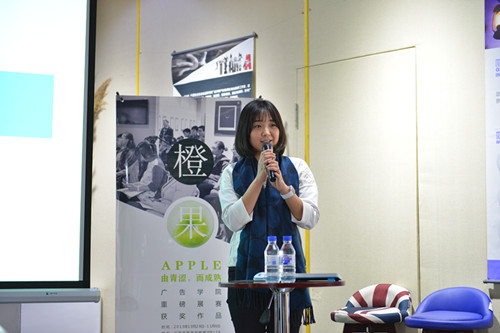 3.于洋老师进行教学工作室建设特色介绍_副本1.jpg