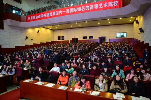 1“学院奖”长春站现场高朋满座_副本.jpg