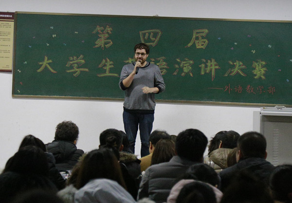 4. 外籍教师Corey Franklin.jpg